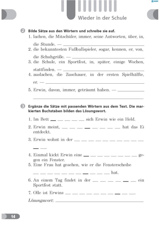 Dünne Schwarze Frau Streichelt Ihre Weiße Freundin. Dünne Schwarze Frau Streichelt Ihre Weiße Freundin.